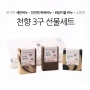 썸네일(스크롤)