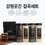 썸네일(스크롤)