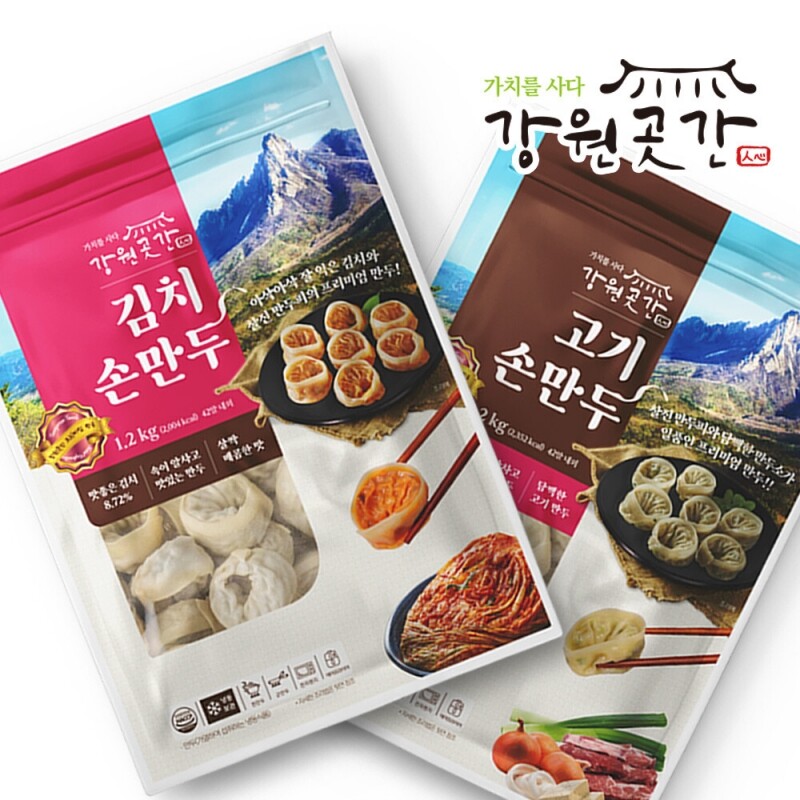원주몰,강원곳간 김치 고기 손만두 냉동 만두 1.2kg