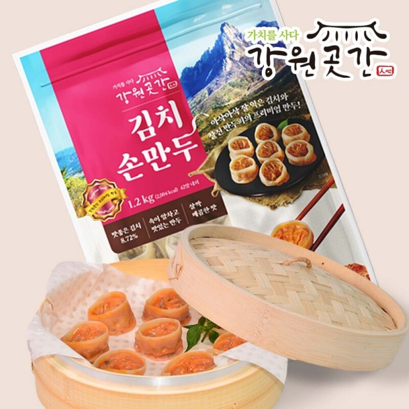 원주몰,강원곳간 김치 고기 손만두 냉동 만두 1.2kg