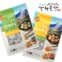 썸네일(스크롤)