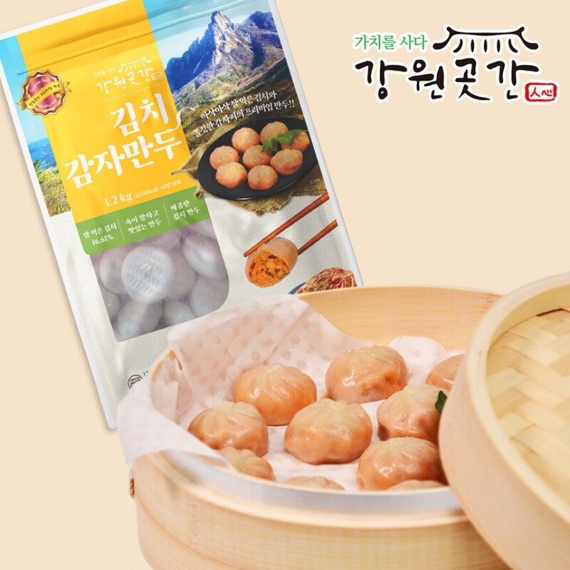 원주몰,강원곳간 고기 김치 감자만두 냉동만두 1.2kg