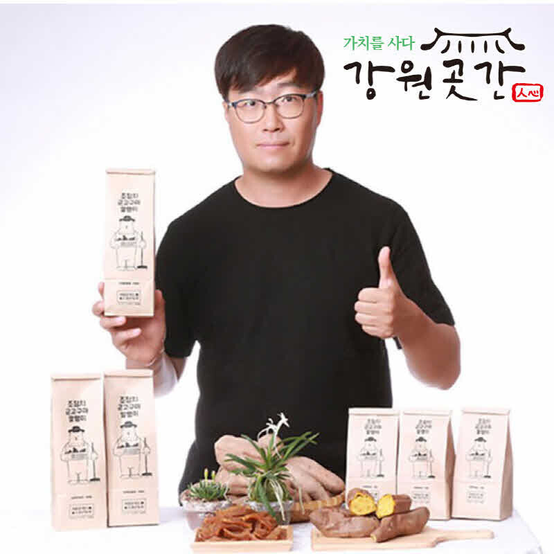 강원더몰,[원주] 조정치 수제 팝콘 5봉 세트 NonGMO 국내산 무농약 옥수수