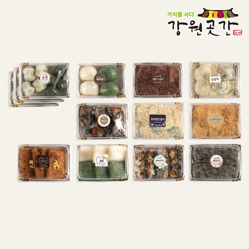 [양양]송천떡 세트 (총13팩) - 강원곳간.com