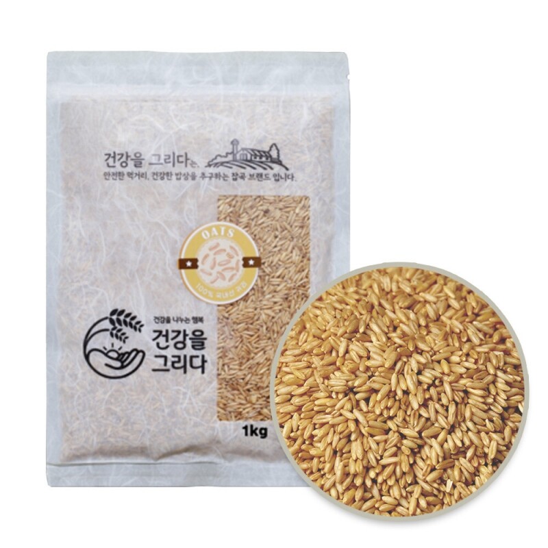 강원더몰,[원주] 건강을그리다 잡곡 모음 총 17종(혼합15곡 율무 백태 강낭콩 찰보리 귀리 병아리콩 퀴노아)