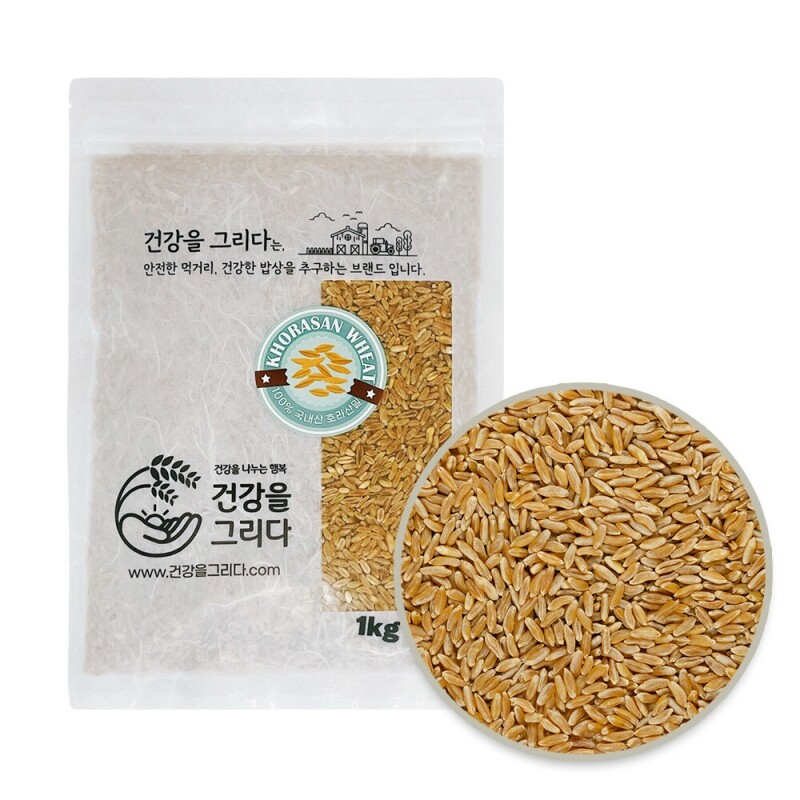 강원더몰,[원주] 건강을그리다 잡곡 모음 총 17종(혼합15곡 율무 백태 강낭콩 찰보리 귀리 병아리콩 퀴노아)