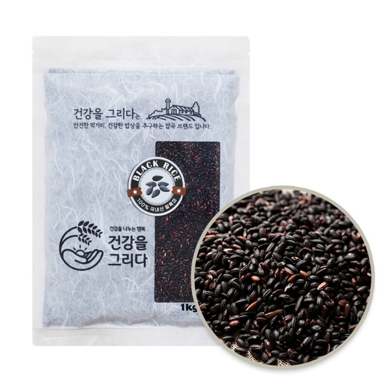 강원더몰,[원주] 건강을그리다 잡곡 모음 총 17종(혼합15곡 율무 백태 강낭콩 찰보리 귀리 병아리콩 퀴노아)